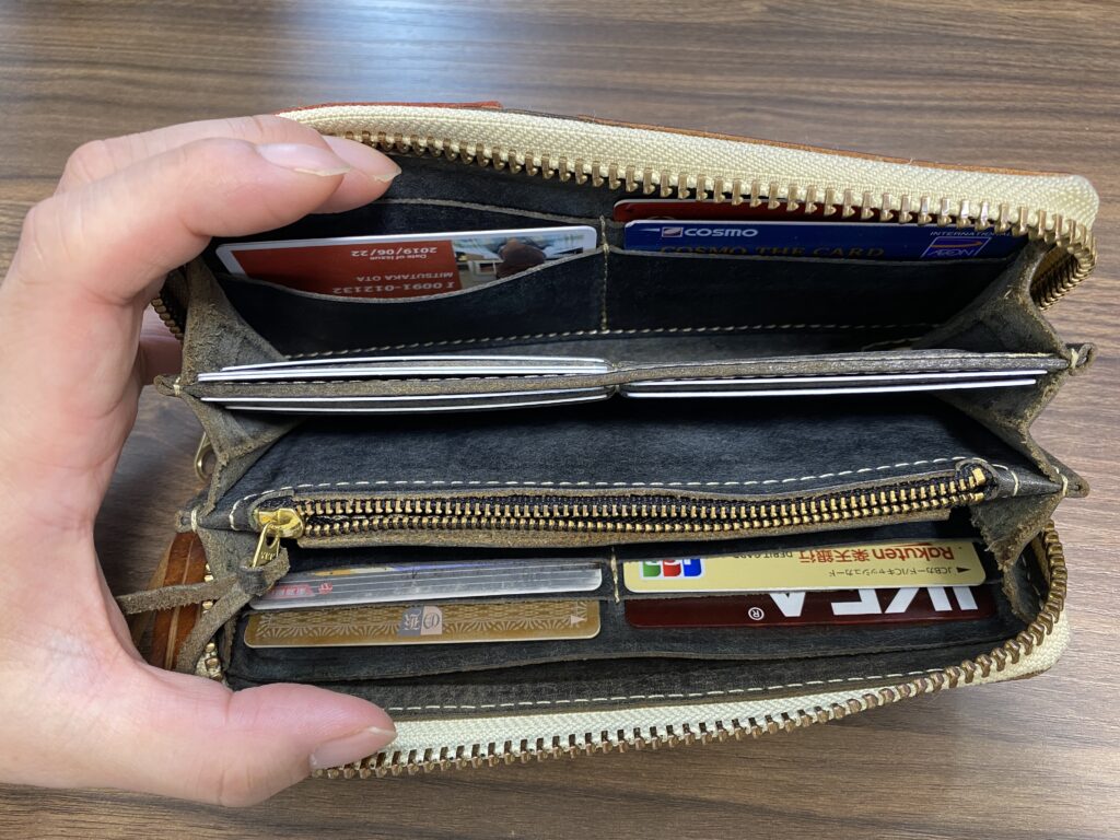 Ryuの財布カードスペースが3倍